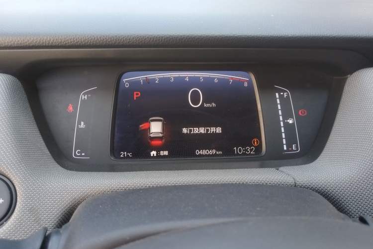 Used Honda LIFE 2021 1.5L CVT SPORT Heartbeat Edition Instrument Cluster