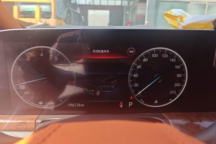 Used Buick GL8 2022 ES Landtrek 653T Comfort Edition
