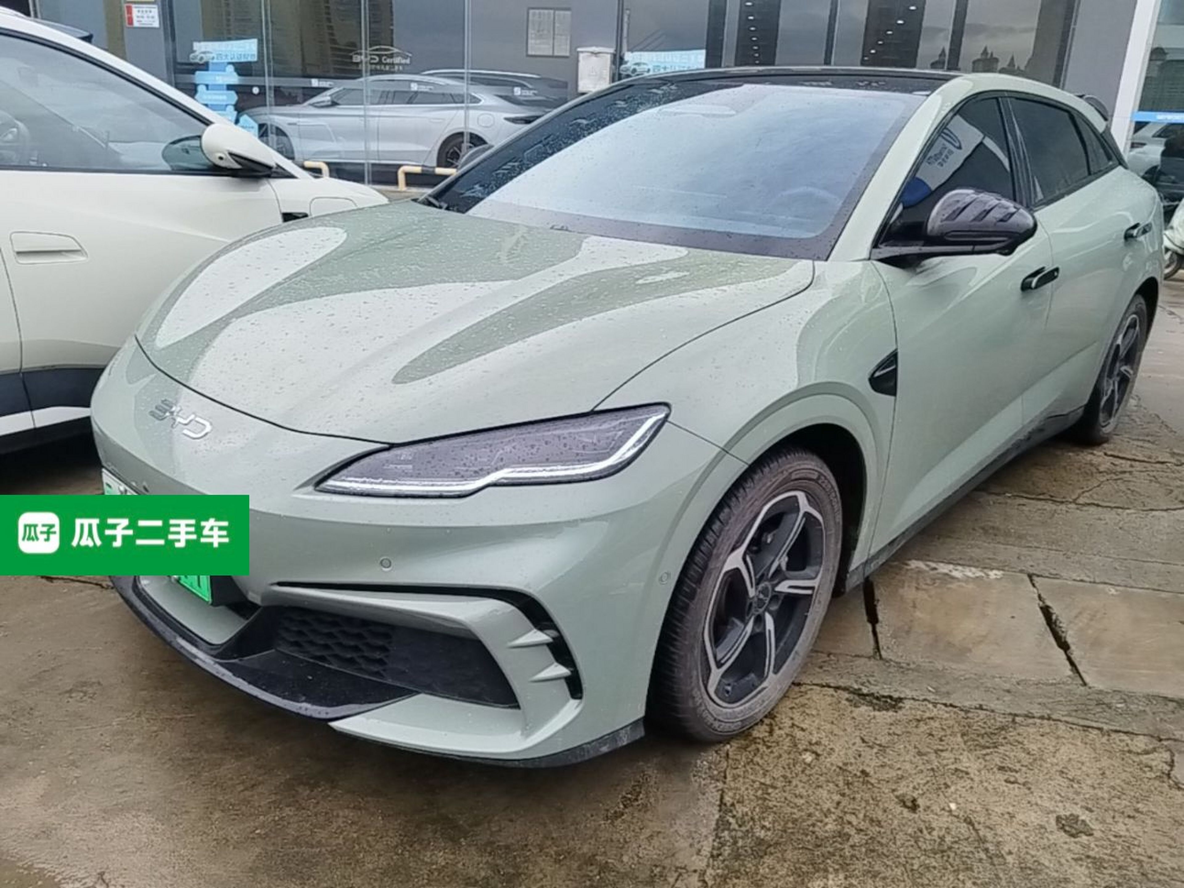 Under Front Bumper