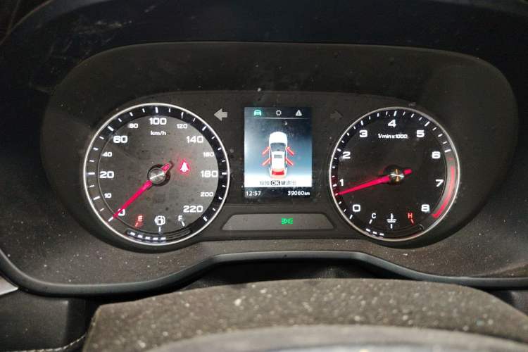 Used Roewe i5 2019 1.5L Manual 4G Connected Langyue Edition
