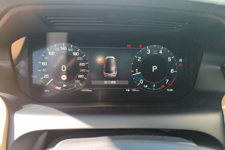 Used Land Rover Discovery Sport 2024 Performance Tech Edition Instrument Cluster