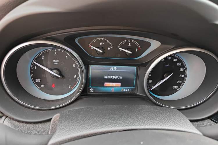 Used Buick Envision 2014 28T Four-Wheel Drive Elite Model