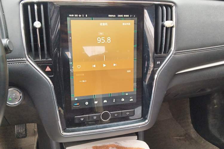 Used Roewe i6 New Energy 2017 45T Hybrid Connect & Smart Enjoyment Edition Audio And AC Panel