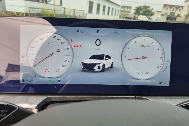 Used Chery Arrizo 8 2025 2.0T DCT Sport
