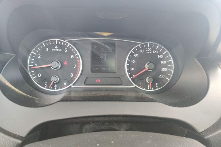 Used Land X7 2015 2.0T Panoramic Flagship Edition Instrument Cluster