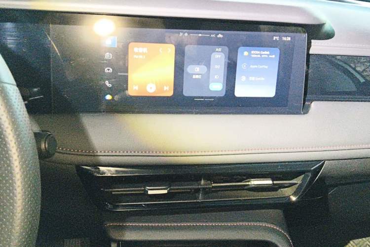 Used Roewe i5 2023 1.5L Manual Comfort Edition Audio And AC Panel