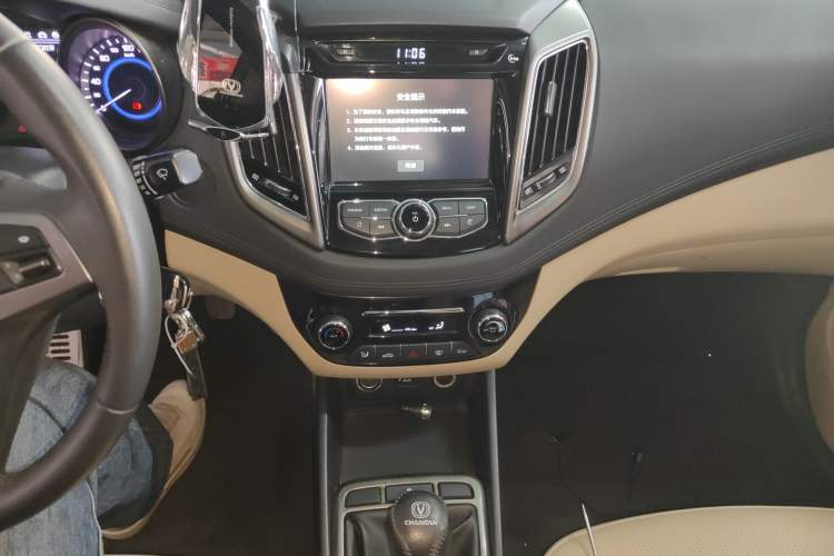 Used Changan Eado 2016 1.6L Manual Fashion Edition