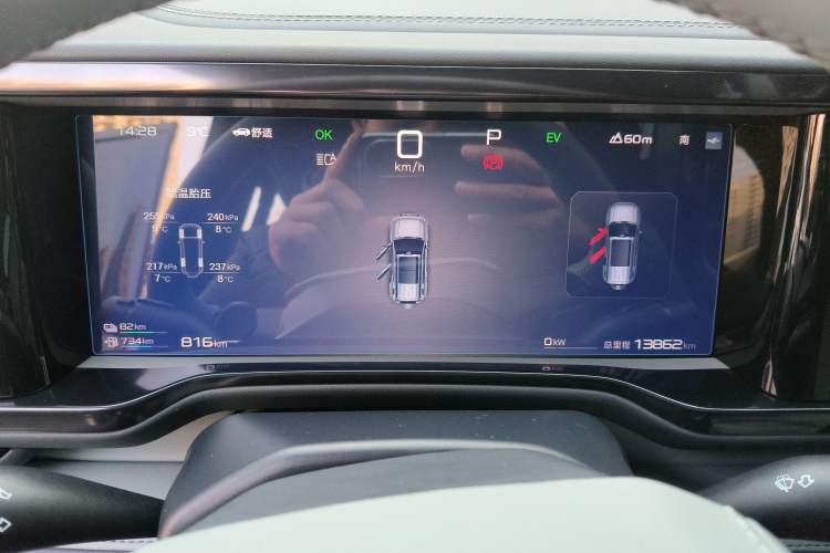 Used Formula Leopard 5 2025 TianShen Intelligent Driving Ultra Edition