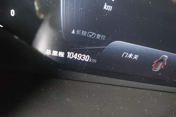 Used Chevrolet Menlo 2020 Star Edition