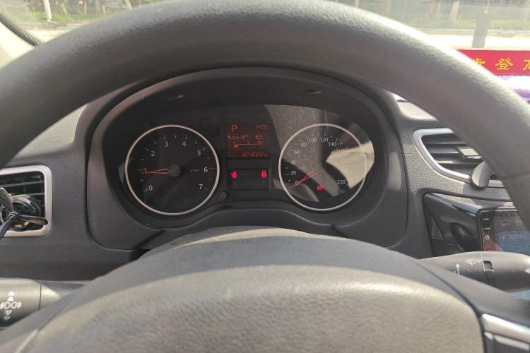 Used Dongfeng Aeolus L60 2015 1.8L Automatic New Enjoyment Model
