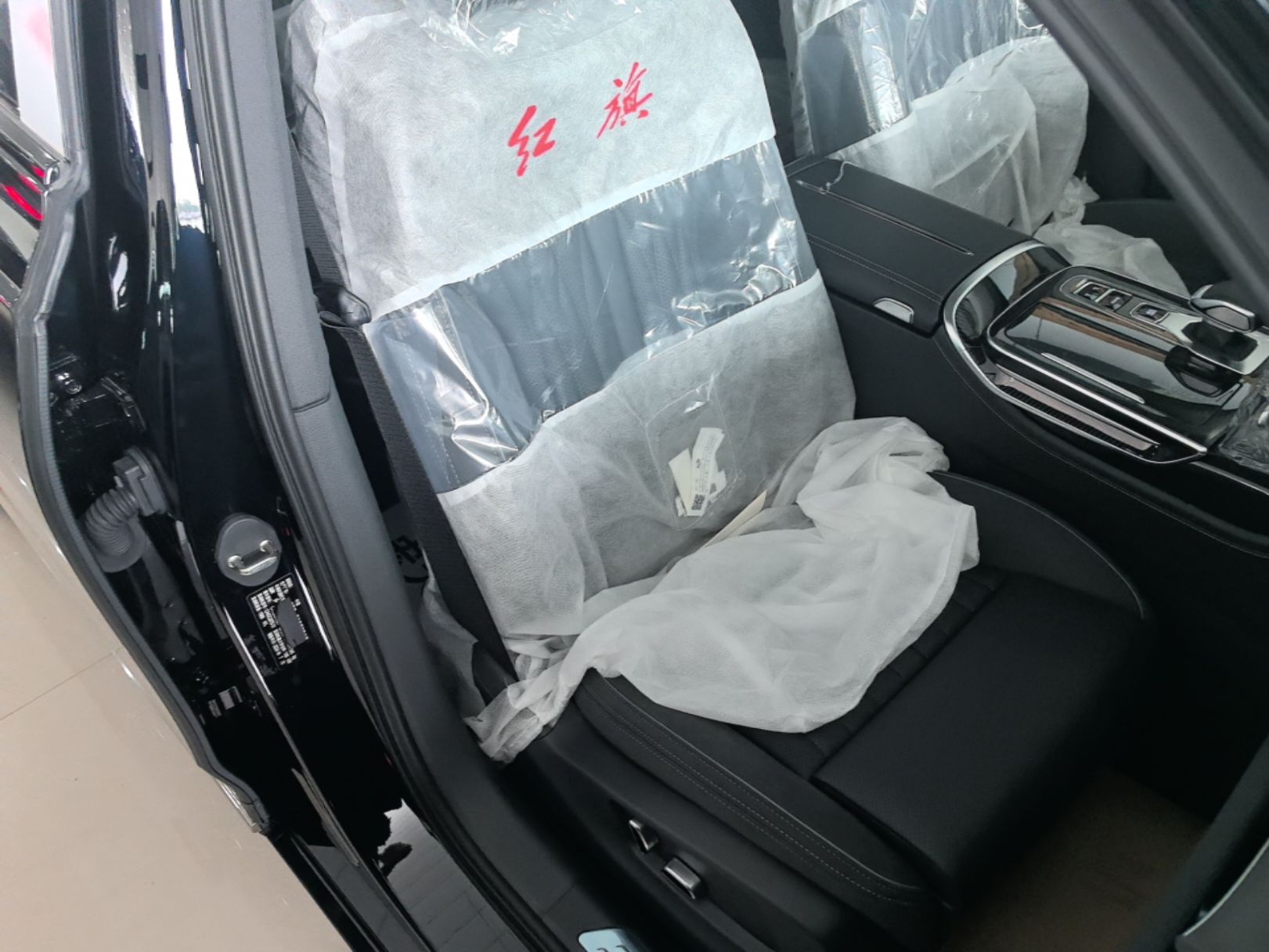 Hongqi H9 2024 2.0T Qichang Private Enjoyment Luxury Edition — снимка 19