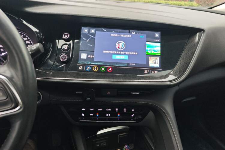 Used Buick Envision 2021 Encore Plus 652T Five-Seat All-Wheel-Drive Luxury Model
