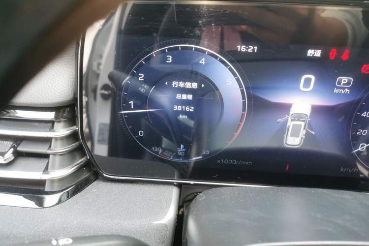 Used Hongqi HS5 2023 2.0T Qixiang Pro Edition