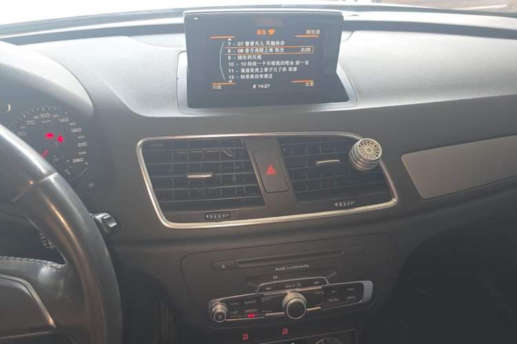 Used Audi Q3 2013 35 TFSI Ambition Edition