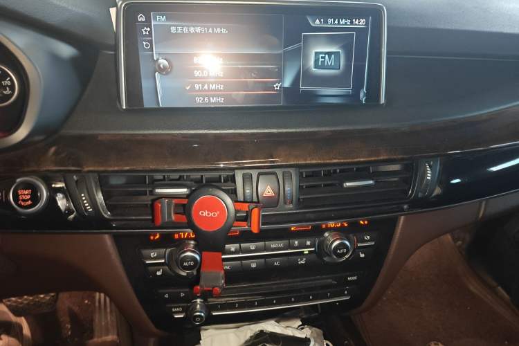 Used BMW X5 2017 xDrive28i
