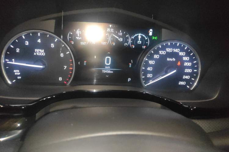 Used Cadillac XT5 2018 28T Four-Wheel Drive Luxury Model