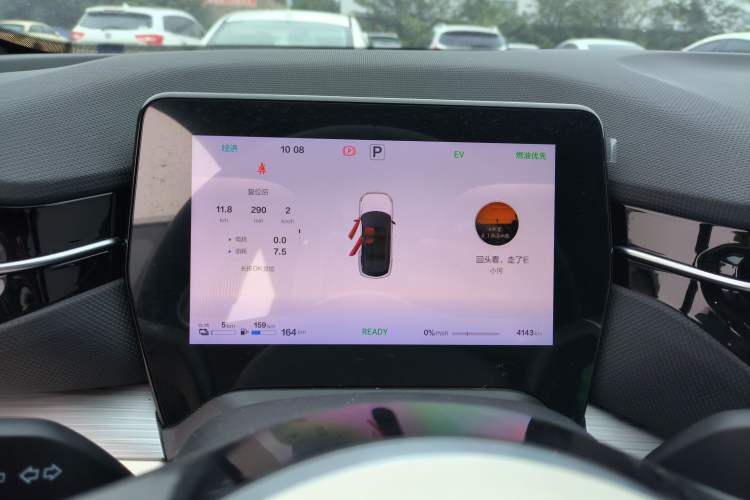 Used Bestune Yueyi 07 2025 150km Heartfelt Edition