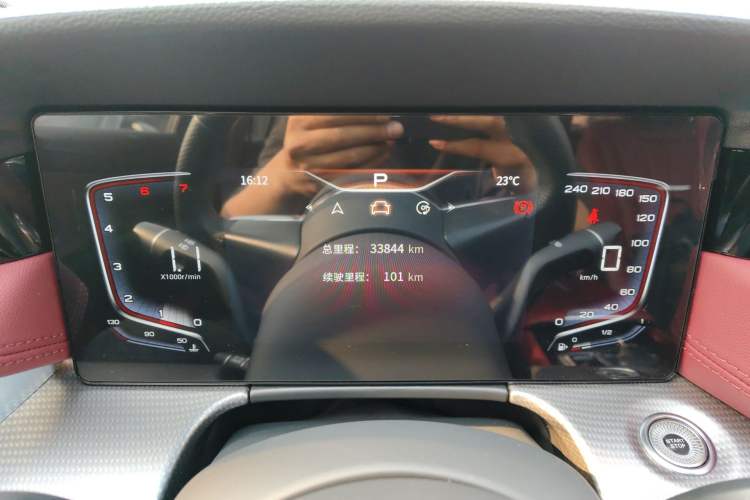 Used Hongqi H5 2023 1.5T DCT Smart Connect Flagship Edition
