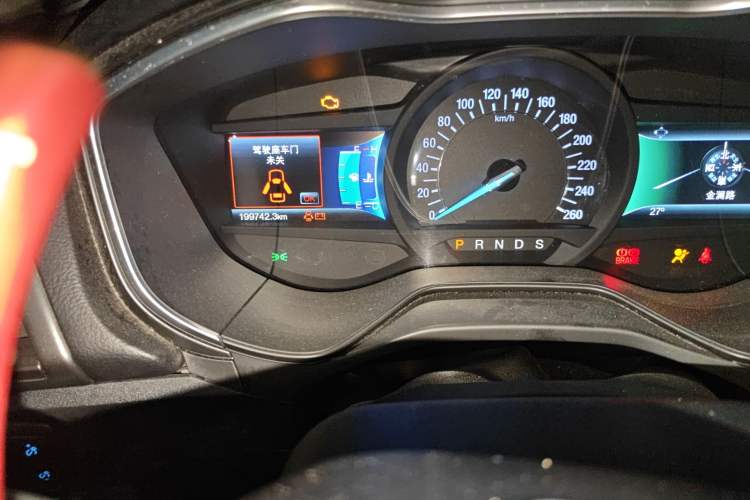 Used Ford Mondeo 2017 EcoBoost 200 Luxury Model
