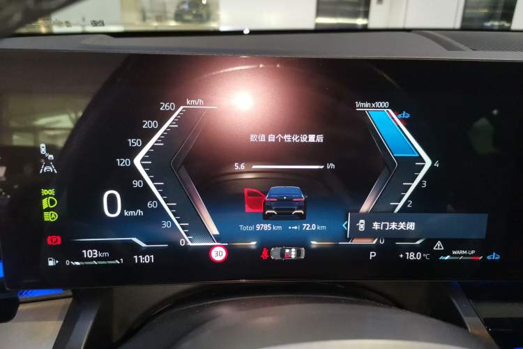 Used BMW 5 Series 2024 530Li Leading Model M Sport Package