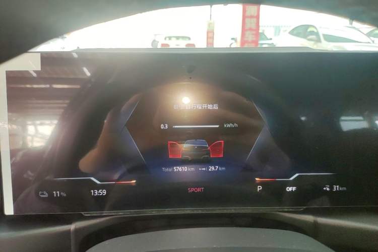 Used BMW i3 2024 eDrive 35 L