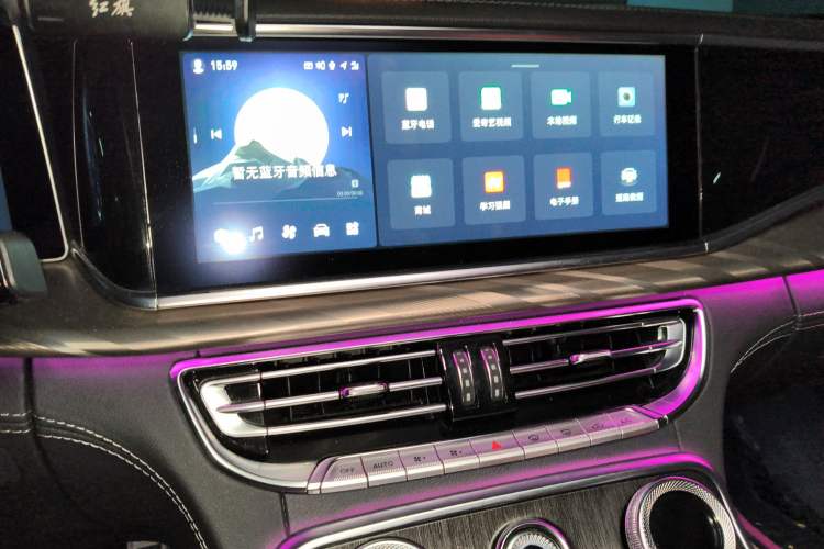 Used Hongqi H9 2022 2.0T Smart Connect Flagship Edition