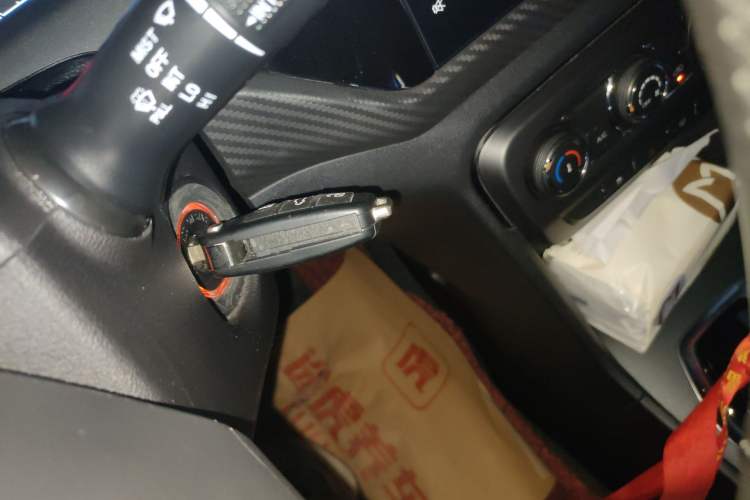 Used Chery Tiggo 3X 2018 1.5L Automatic Elite Edition Vehicle Key