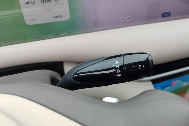 Used IM LS6 2023 Max Extended-Range Version
