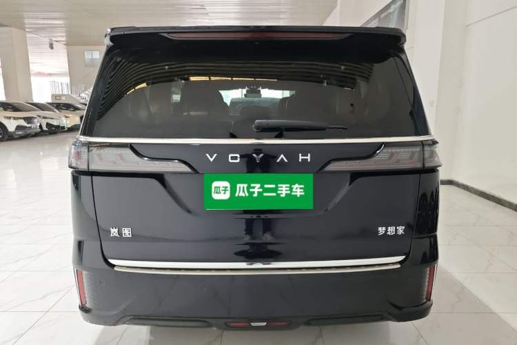 Used VOYAH Dream 2024 PHEV Extended-Range Premium Edition Rear