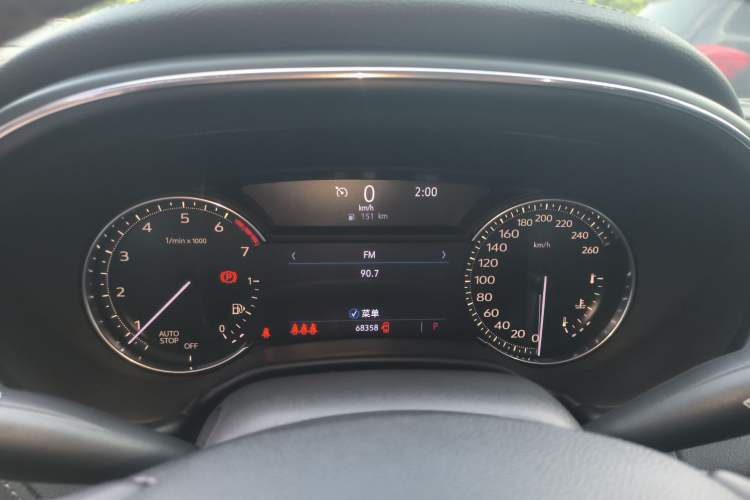 Used Cadillac CT5 2020 28T Luxury Version