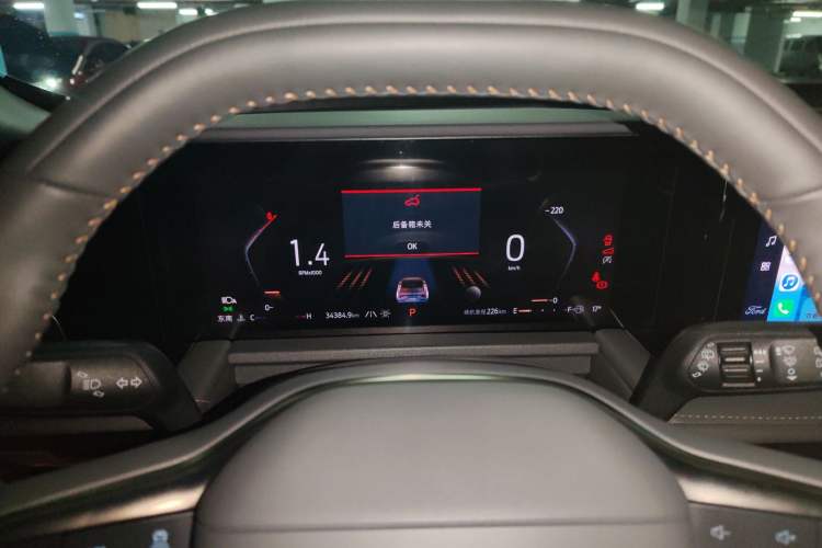 Used Ford Edge 2023 Ford Explorer L 2.0T EcoBoost Four-Wheel Drive 7-Seater Supreme Model Instrument Cluster