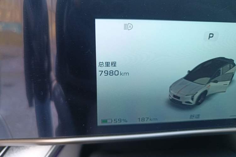 Used Hongqi Tiangong 08 2025 605 Pioneer Edition