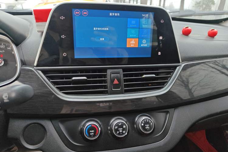 Used Baojun 310 2016 1.2L Manual Fashionable Edition
