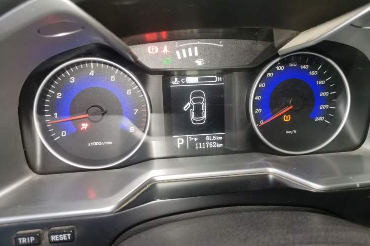 Used Geely Auto Emgrand 2014 Sedan 1.3T CVT Prestige Model
