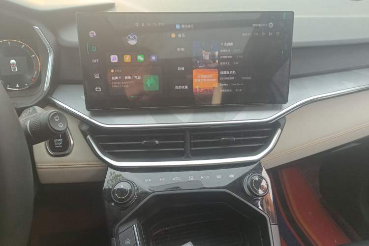 Used Lynk & Co 06 2023 Remix 1.5T Plus Model