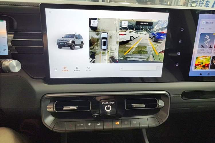 Used BAIC Off-Road BJ40 2024 2.0T All-New Urban Hunter Edition Chivalrous Style Audio And AC Panel