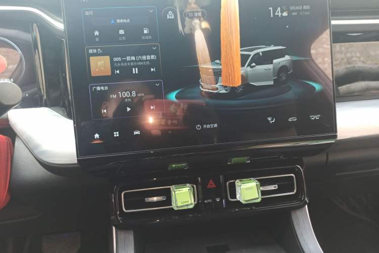 Used GAC Trumpchi GS8 2022 LINGHANG Series 2.0 TGDI Two-Wheel-Drive Luxury Edition (7 Seats) Audio And AC Panel