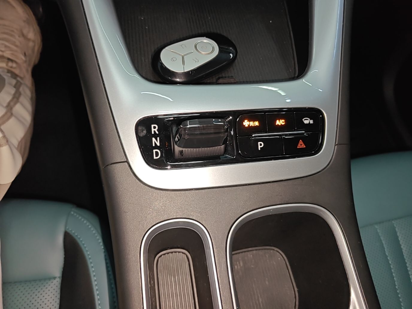 Geely Galaxy Geome 2025 310km Youth Edition — снимка 16