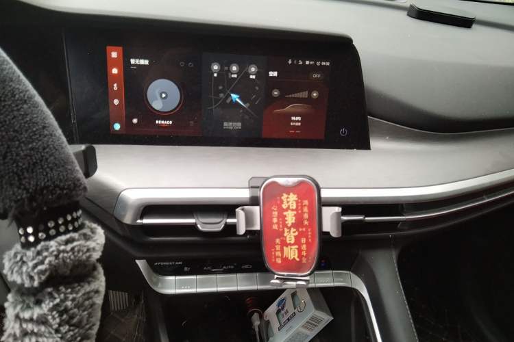 Used CHANGAN CS35PLUS 2022 Blue Whale NE 1.4T DCT Luxury Model
