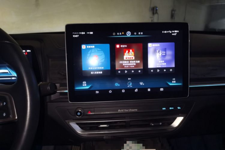 Used BYD Qin Pro New Energy 2018 EV500 Smart Connect Elite Model