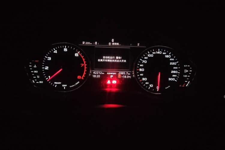 Used Audi Q5L 2020 40 TFSI Prestige Edition