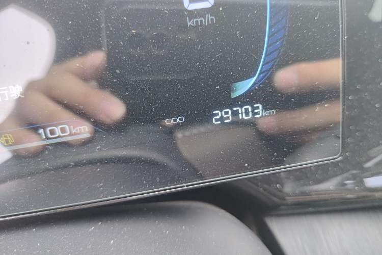 Used BYD Qin PLUS 2024 HONOR Edition DM-i 55KM Leading Model
