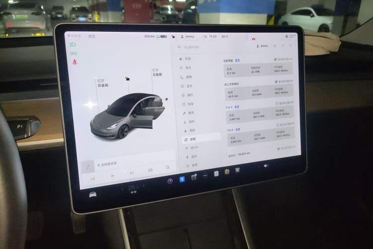 Used Tesla Model 3 2020 Standard Range Rear-Wheel Drive Upgraded Version