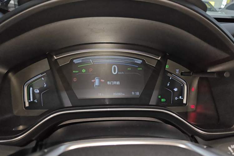 Used Honda CR-V 2021 Rui Hybrid 2.0L 2WD Pure Drive Edition
