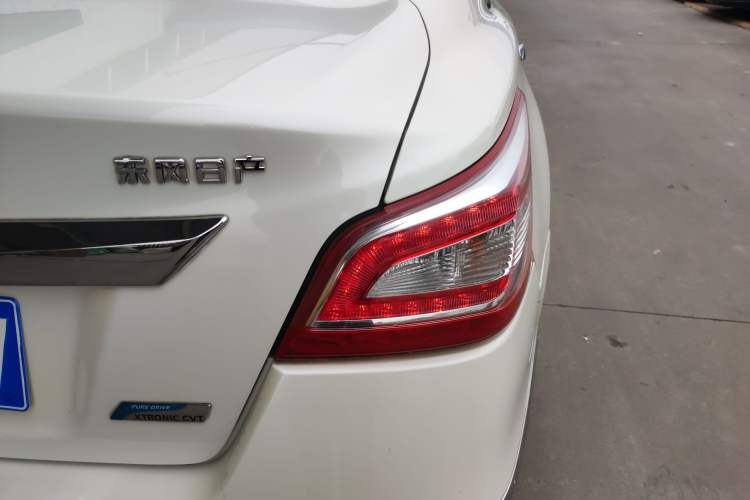 Used Nissan Teana 2013 2.0L XL Comfort Edition
