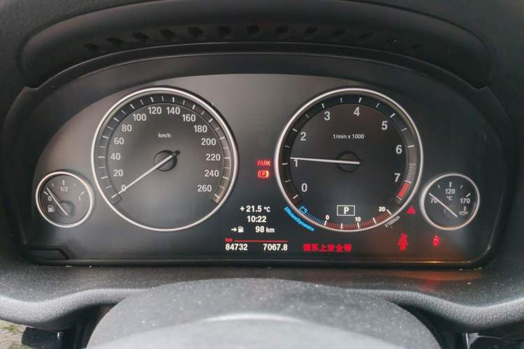 Used BMW X4 2014 xDrive20i X Design Package
