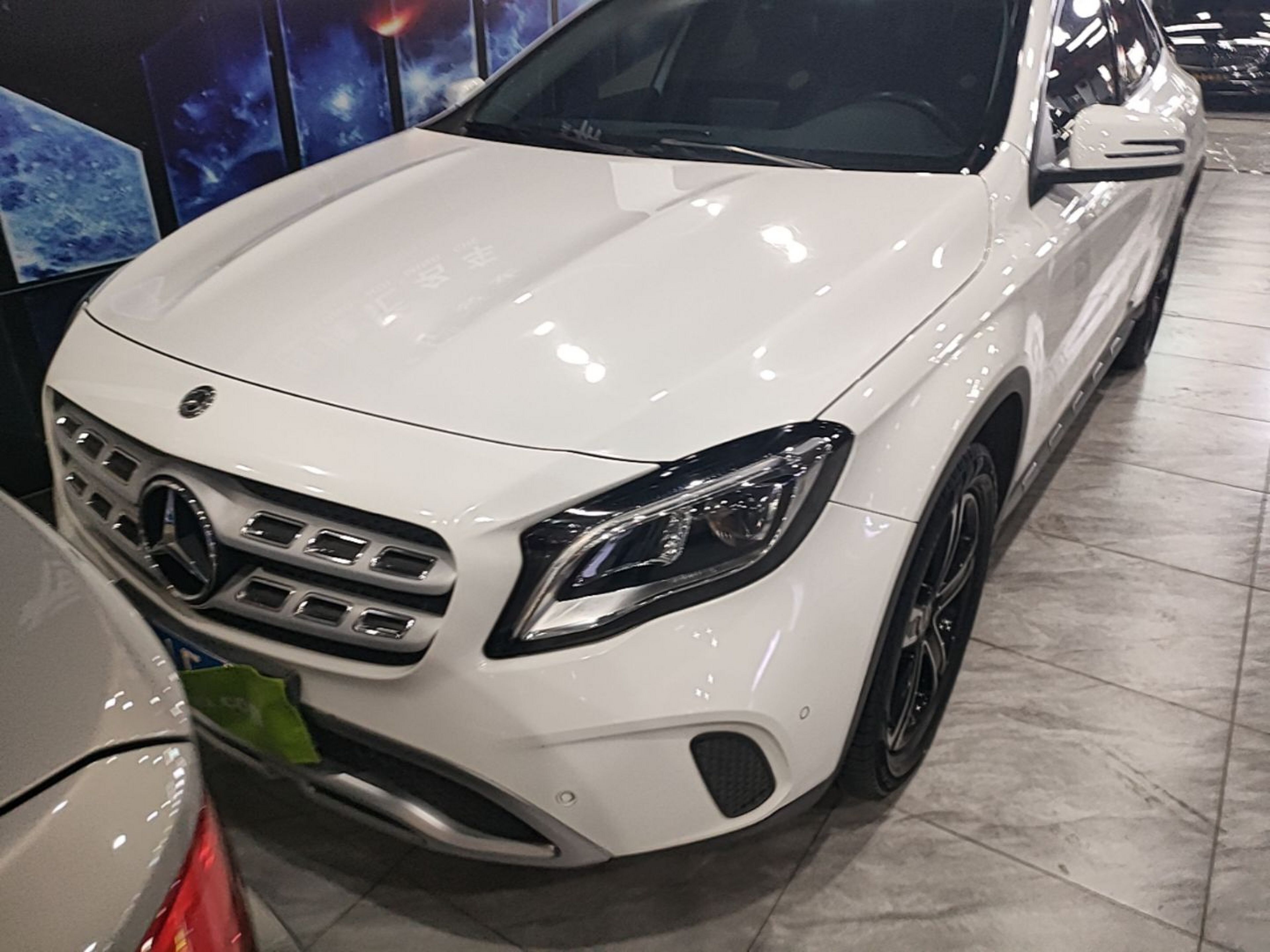 Under Front Bumper