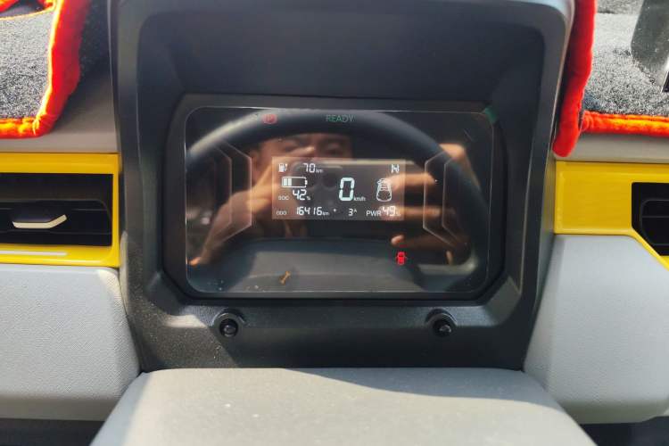 Used Chery QQ Ice Cream 2023 170km Milkshake – Lithium Iron Phosphate