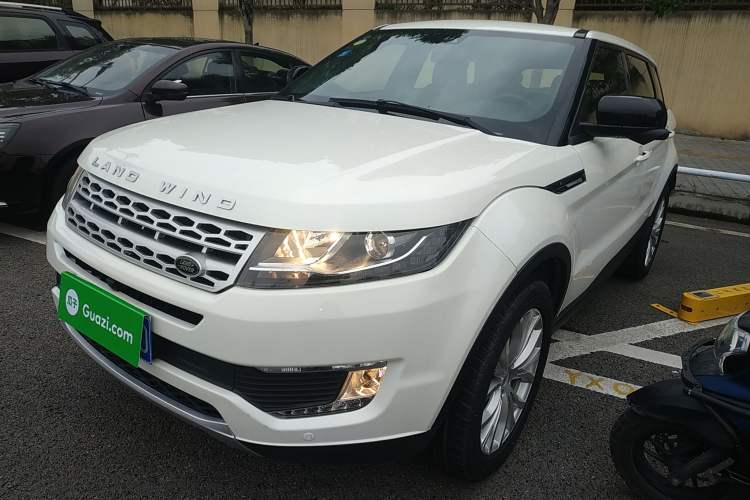 Used Land X7 2015 2.0T Panoramic Prestige Edition