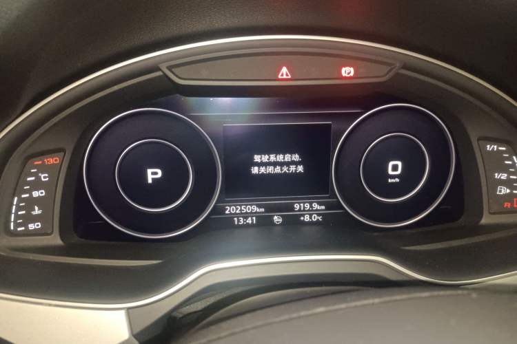 Used Audi Q7 2018 45 TFSI Technology Edition